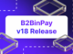 B2BinPay v18 "Unir" cambia la forma en que los usuarios administran las cuentas en la plataforma