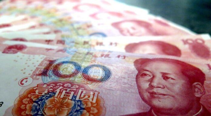 China presenta un sistema de verificación de nombre real basado en blockchain