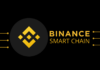 Cómo comprar, vender e intercambiar tokens en la red BSC