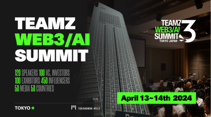 ¡Prepararse! ¡TEAMZ WEB3 / AI SUMMIT 2024 en Japón está en el horizonte!