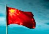 China permite el uso del Yuan Digital para comprar vehículos