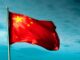 China permite el uso del Yuan Digital para comprar vehículos