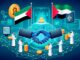 Hedera Hashgraph forma una asociación sin precedentes con Arabia Saudita centrada en blockchain e inteligencia artificial