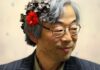 El FBI ignora una nueva solicitud para acceder a los archivos de Satoshi Nakamoto