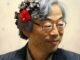El FBI ignora una nueva solicitud para acceder a los archivos de Satoshi Nakamoto