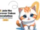 Invertir en el futuro de las criptomonedas: análisis del éxito de Solana y Shiba Inu y la promesa del token Furrever