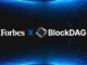 BlockDAG: ¿La filtración de Forbes de 2024 lo impulsará hacia el cielo? La exposición accidental aumenta la afluencia diaria