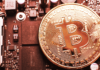 La dificultad de la minería de Bitcoin está cayendo en picado: este es el motivo