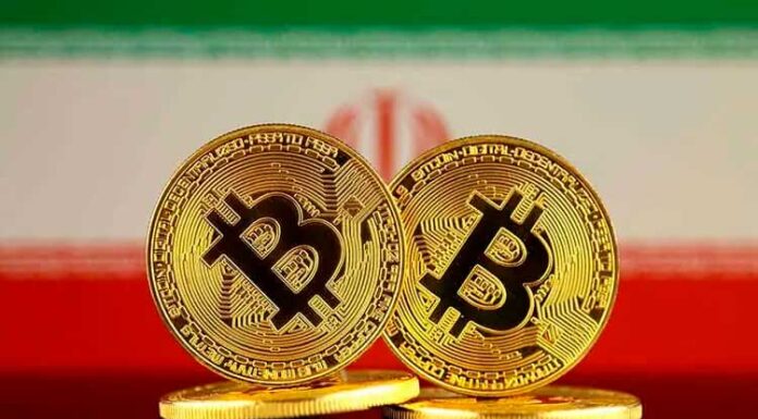 Irán está extrayendo Bitcoin para financiar actividades terroristas, dice Estados Unidos