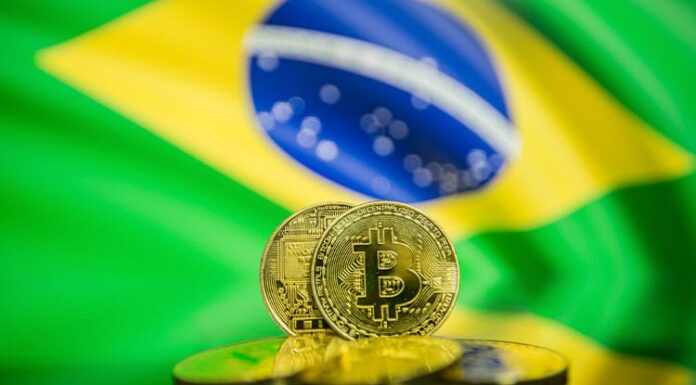 Ministerio Público contrata empresa para rastrear criptomonedas