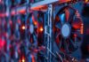 Deutsche Telekom pronto extraerá Bitcoin