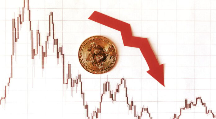 Bitcoin está cayendo: ¿hasta dónde llegará?