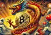 Última hora: ¡China podría levantar la prohibición de criptomonedas en el cuarto trimestre en medio de la crisis económica!
