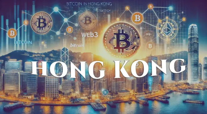 Bitcoin en la estrategia financiera de Hong Kong: un punto de inflexión para las finanzas digitales