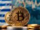 Grecia aplicará impuestos a las criptomonedas a partir de 2025
