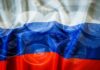 Rusia legaliza las criptomonedas para el comercio internacional