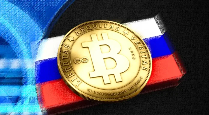 ¡Rusia está lista para iniciar pruebas de criptomonedas!