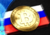 Rusia comenzará a realizar pruebas de pagos con criptomonedas para aliviar sanciones