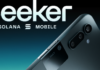 Vista previa de Solana Seeker: todo lo que sabemos sobre el próximo teléfono criptográfico
