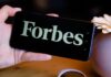 Forbes lanza plataforma blockchain en asociación con Amazon y Apple