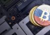 Un soborno de Bitcoin valorado en 73 millones de dólares otorga a un investigador ruso una sentencia de prisión de 16 años