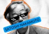 HBO revelará a Satoshi y las personas que apuestan por Sassaman