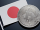 Metaplanet completa un aumento de los bondas de $ 25.9 millones para expandir Bitcoin Holdings