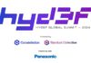 Constellation Network, la cadena de bloques para Big Data aprobada por el Departamento de Defensa, presenta los detalles de la asociación con Panasonic en su conferencia HyDef de octubre