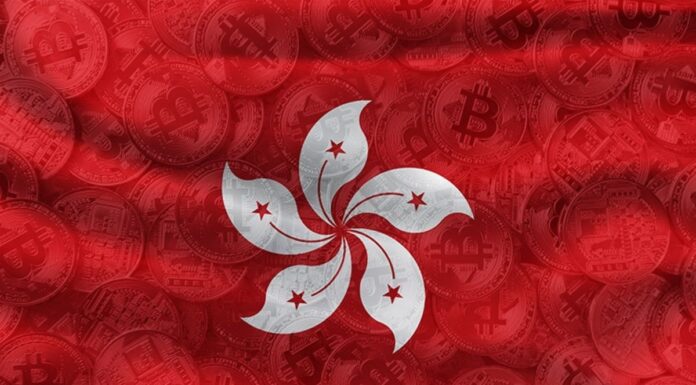 Empresa pública de Hong Kong vende ETH y compra 515 Bitcoin
