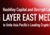 HashKey Capital y Decrypt lanzan Layer East Media para unir a los medios criptográficos líderes de Asia y el Pacífico