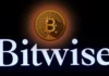 Archivos bit a bit para el seguimiento de ETF de gigantes corporativos de Bitcoin