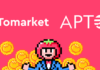 El juego de Telegram 'Tomarket' descarta TON por Aptos antes del lanzamiento del token y el lanzamiento aéreo