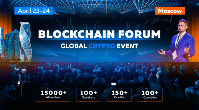 Blockchain Forum 2025: Líderes criptográficos globales se reunirán en Moscú