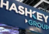 HashKey Group obtiene la aprobación VASP del Banco Central de Irlanda