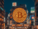 ¿Los ETF de bitcoin llegan a Japón? El gobierno se prepara para terminar la prohibición