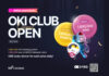 MOCA Network y SK Planet lanzan Oki Club, que marca el primer uso empresarial a gran escala del kit de aire para la incorporación de Web3