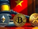 Vietnam para revelar las reglas criptográficas en marzo