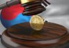 La nueva evidencia revela el alcance del fraude de inversión criptográfica del funcionario de Corea del Sur