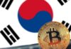El Banco Central de Corea del Sur gobierna Bitcoin como activo de reserva