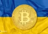 Ucrania propone un impuesto del 18% sobre las ganancias de criptográfico