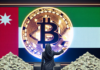 La senadora Warren califica de ‘sospechoso’ el acuerdo de $2 mil millones entre Trump y los Emiratos Árabes Unidos en criptomonedas y pide rechazar la legislación cripto del Senado.