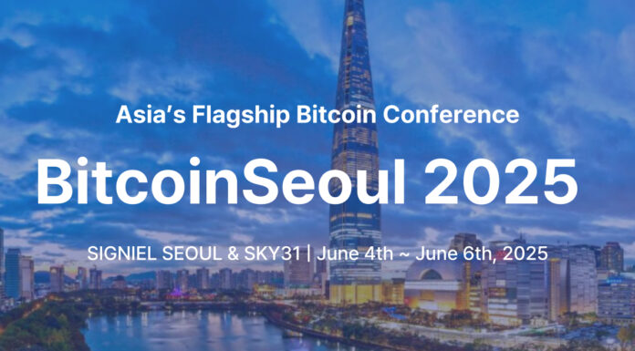 Bitcoin Seúl 2025 para organizar líderes de la industria global para la conferencia más grande de Asia centrada en Bitcoin