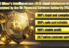 En 2025, los usuarios usarán XRP, BTC, Dogecoin, USDC, etc. para ganar $ 88,000 por día en PBK Miner