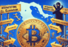 La estrategia de bitcoin en El Salvador genera incertidumbre ante la presión del FMI y señales contradictorias.