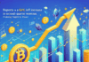 MARA reporta un incremento del 64% en los ingresos del segundo trimestre, impulsando a Bitcoin Hyper a Shoar.