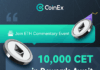 Únase al evento de comentarios ETH para ganar 10,000 recompensas CET
