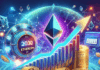 ¿Ethereum superará a Bitcoin para el año 2030?