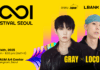 LBank Labs Lanza el “1001 Festival Seoul” en KBW 2025 para Impulsar a las Comunidades Web3