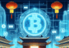 China prepara un nuevo sistema para regular Bitcoin.