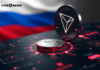 Rusia descarta los pagos con criptomonedas y refuerza la política de utilizar únicamente rublos